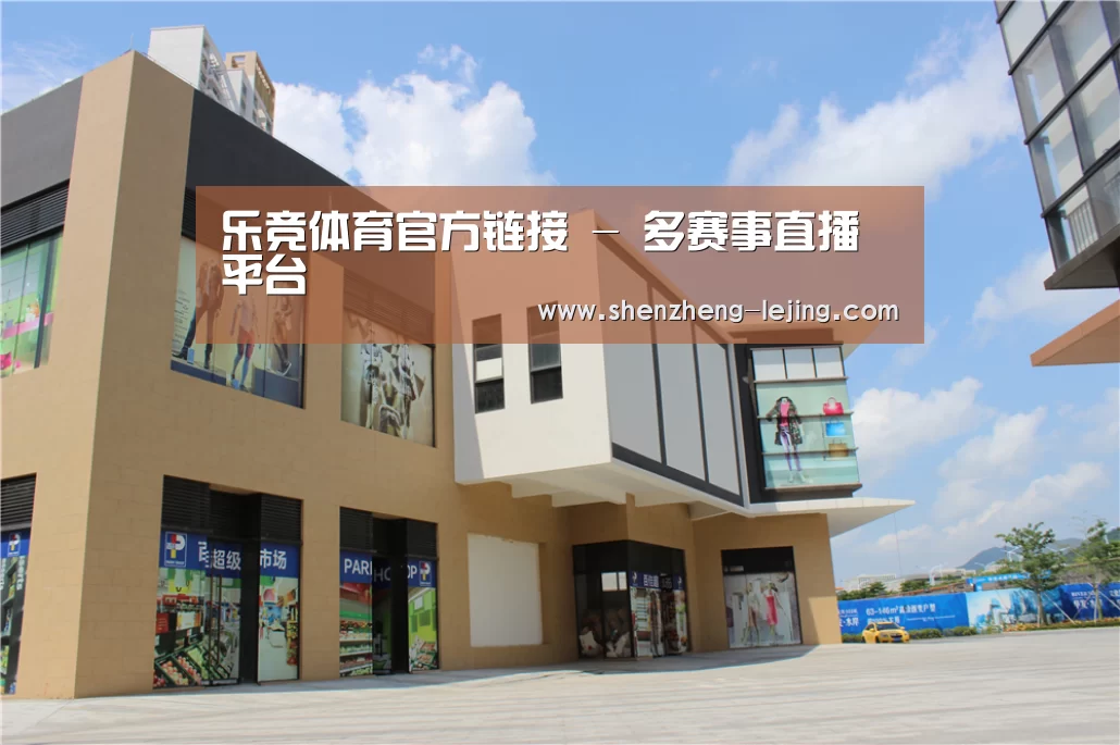 珠海华发水岸花园(图2)