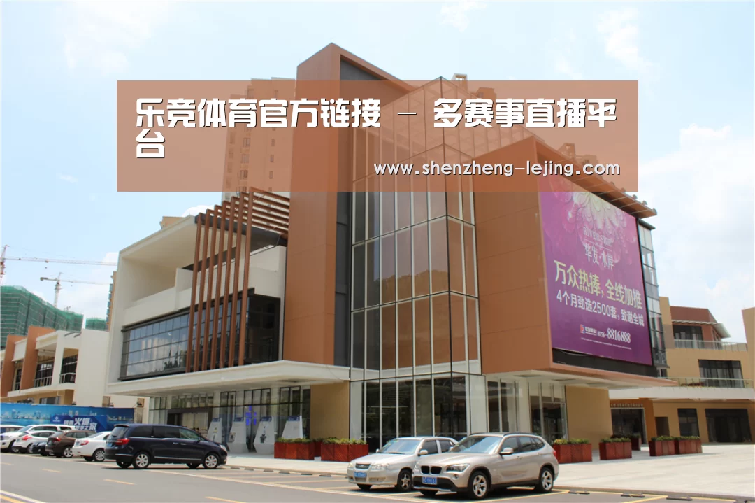 珠海华发水岸花园(图1)