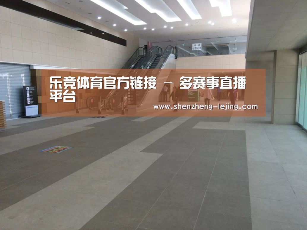 韩国济州岛酒店(图1)