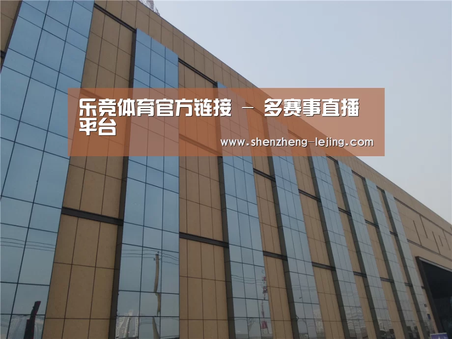 兰州银滩花园(图1) 兰州银滩花园(图1)