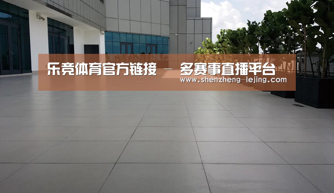 马来西亚希尔顿酒店(图2)